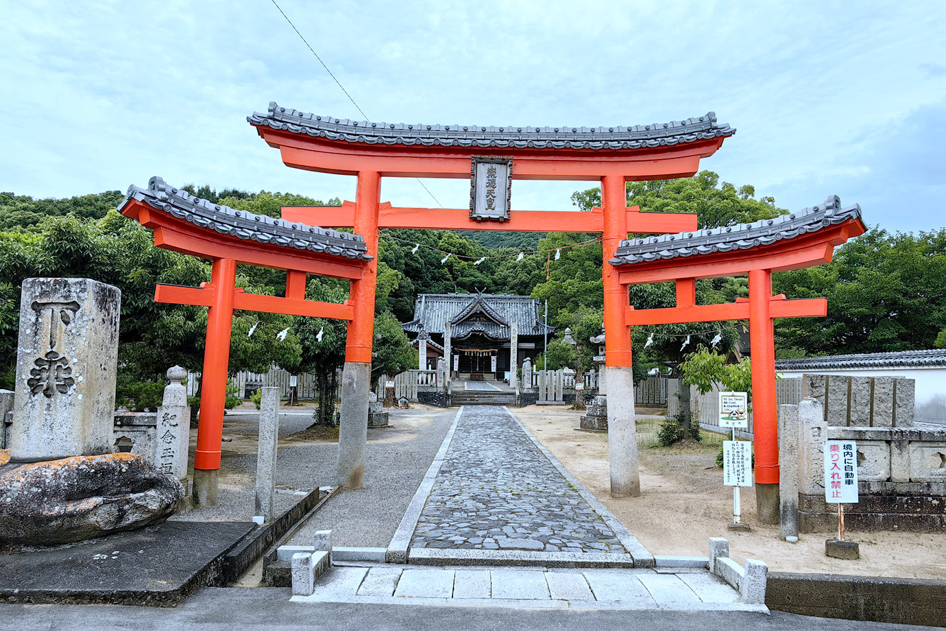 四國遍路-金華山天皇寺